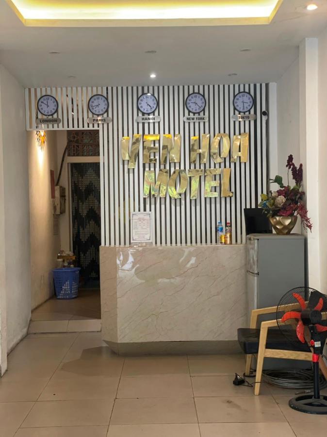 Yen Hoa Motel Ανόι Εξωτερικό φωτογραφία
